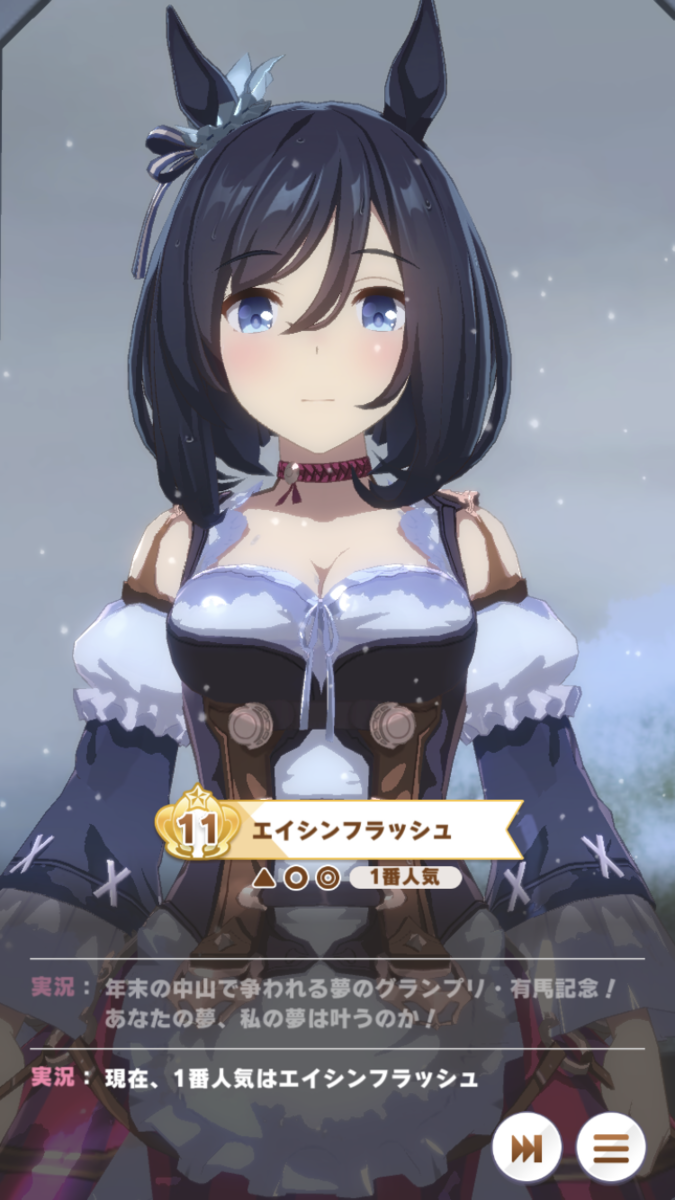 f:id:sho5_919:20210504173623p:plain
