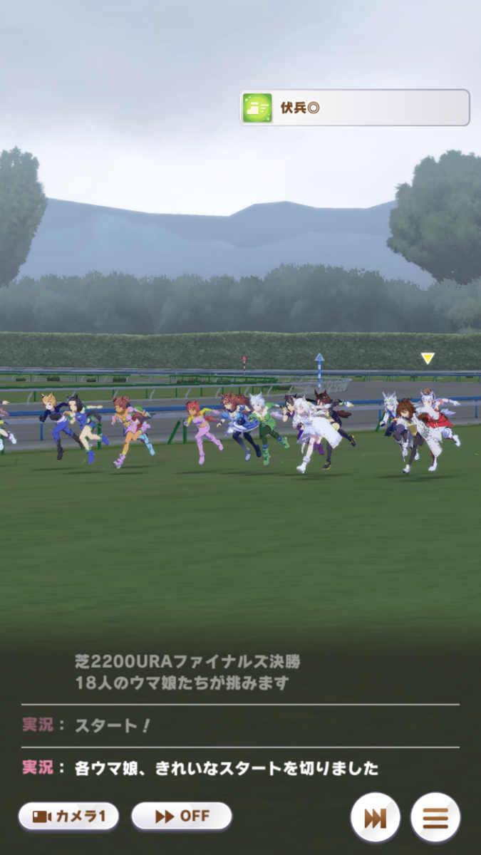 f:id:sho5_919:20210504173909p:plain