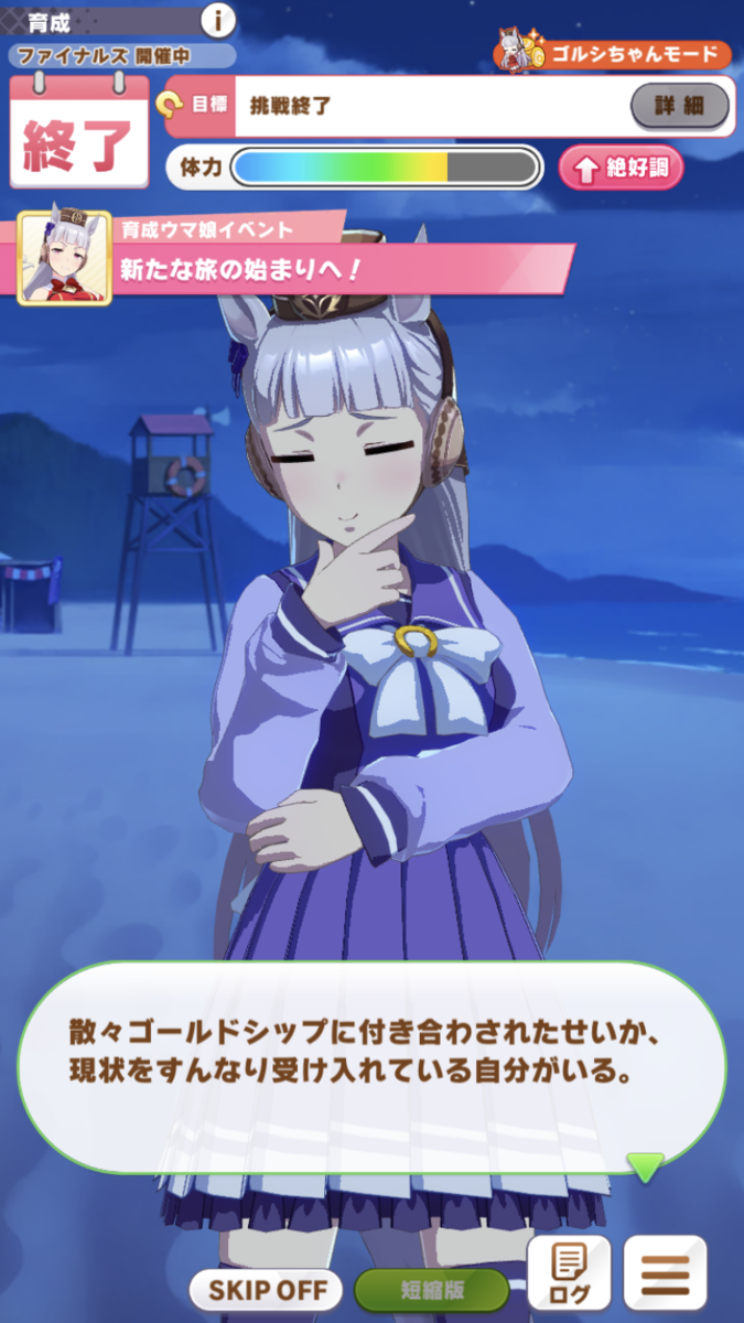 f:id:sho5_919:20210504174424p:plain