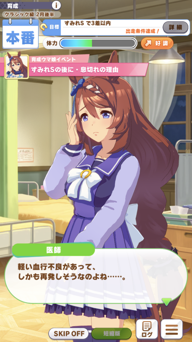 f:id:sho5_919:20210508123507p:plain