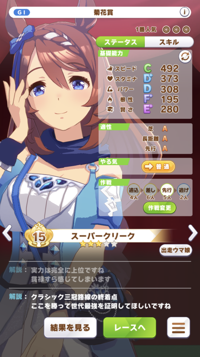 f:id:sho5_919:20210508123811p:plain