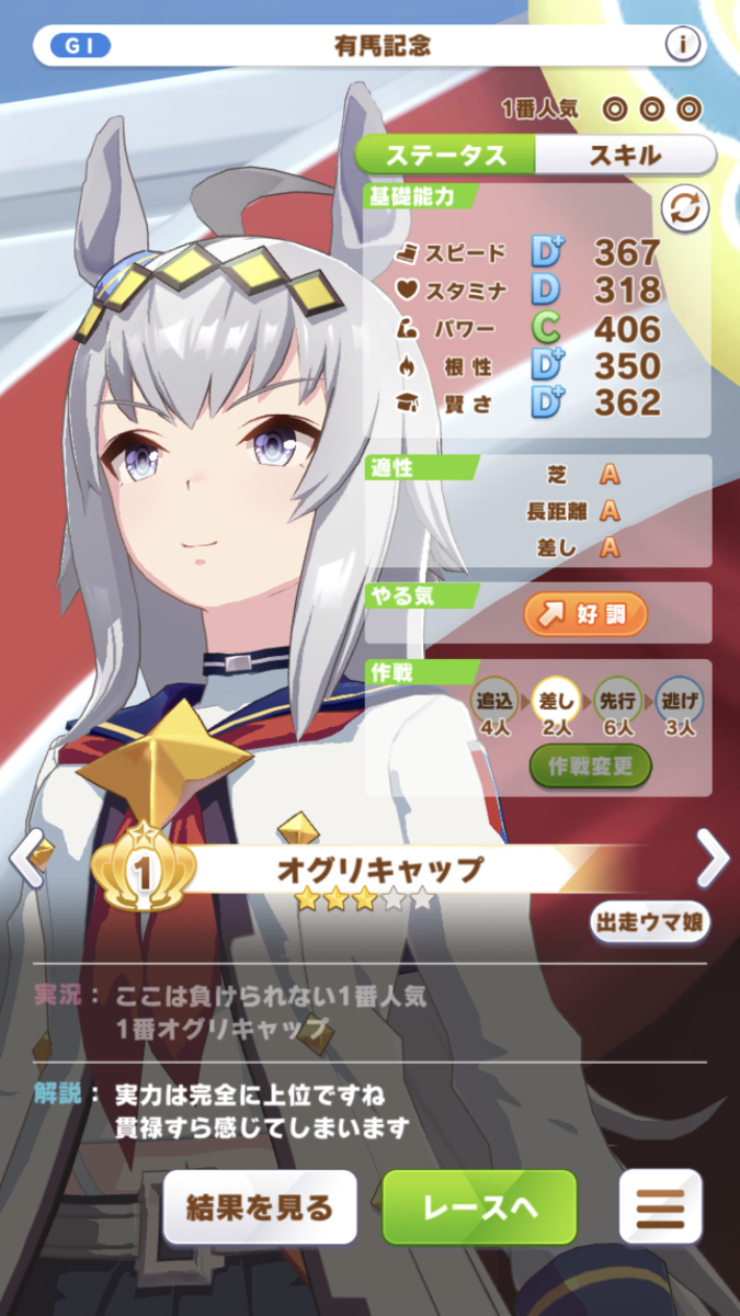 f:id:sho5_919:20210508124005p:plain