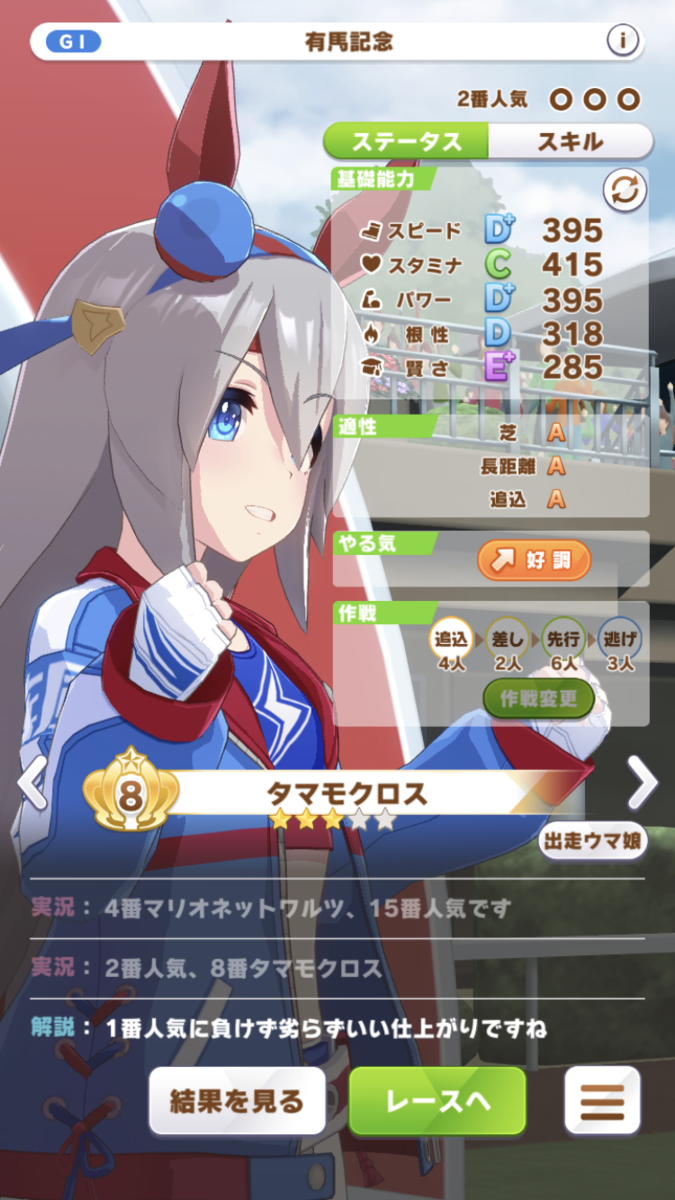 f:id:sho5_919:20210508124012p:plain
