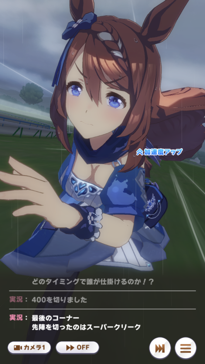 f:id:sho5_919:20210508124231p:plain