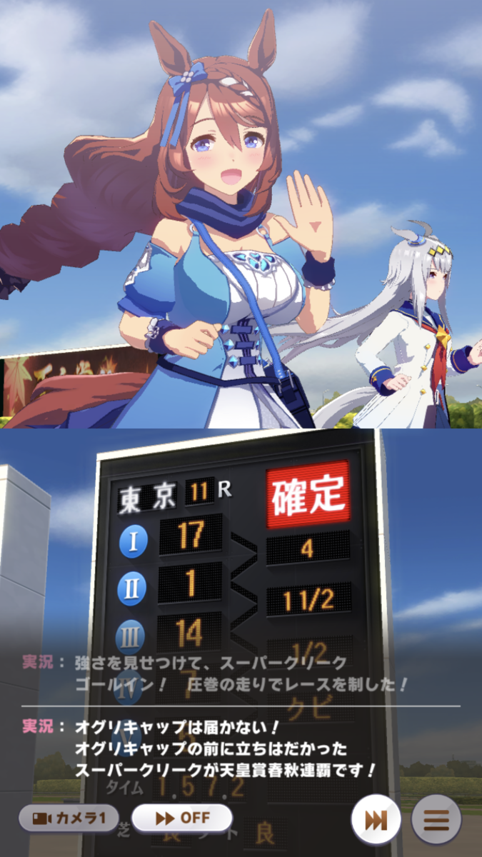 f:id:sho5_919:20210508124706p:plain