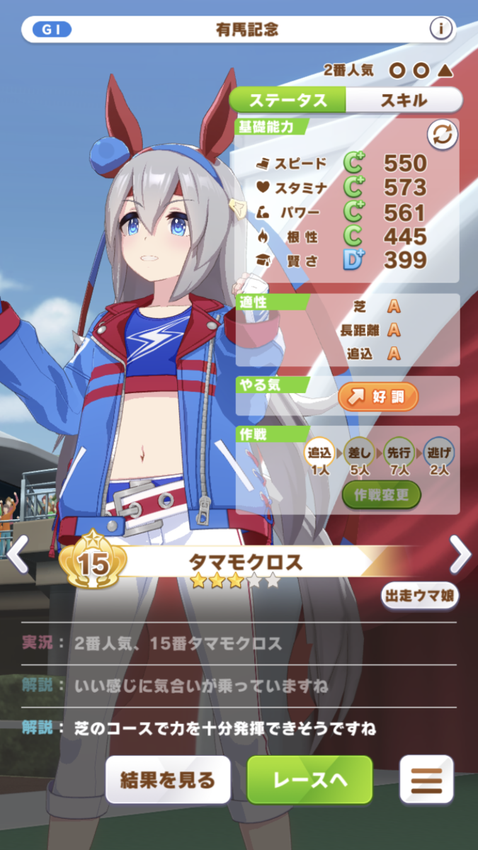 f:id:sho5_919:20210508124904p:plain