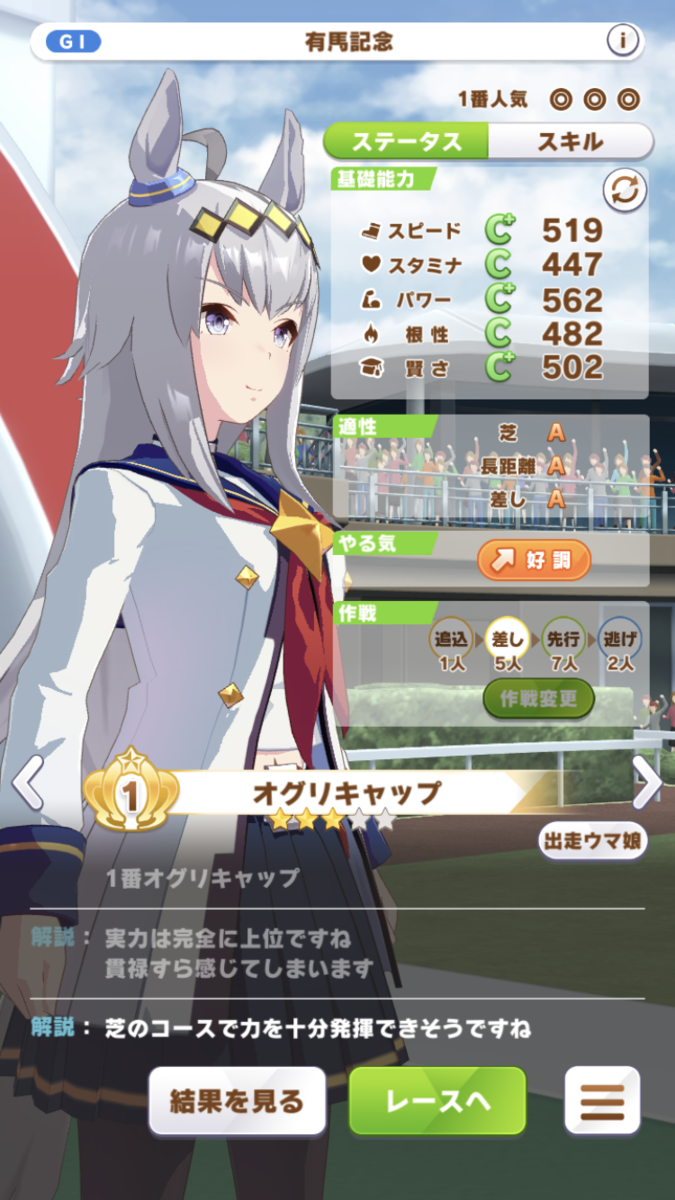 f:id:sho5_919:20210508124912p:plain