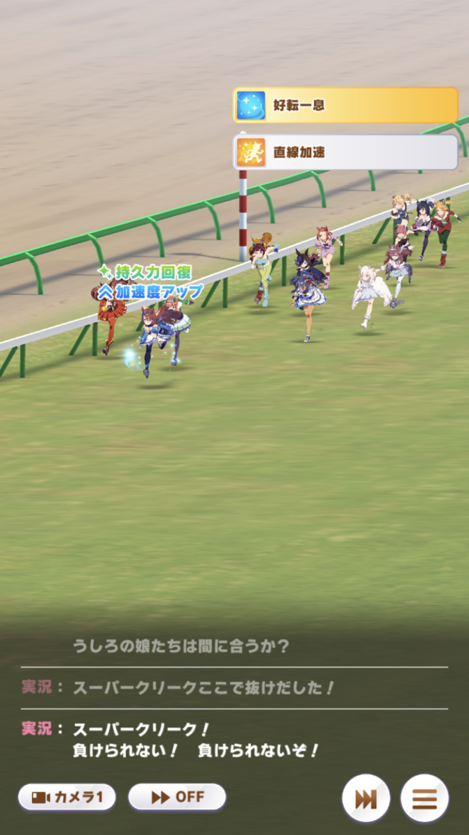 f:id:sho5_919:20210508125146p:plain