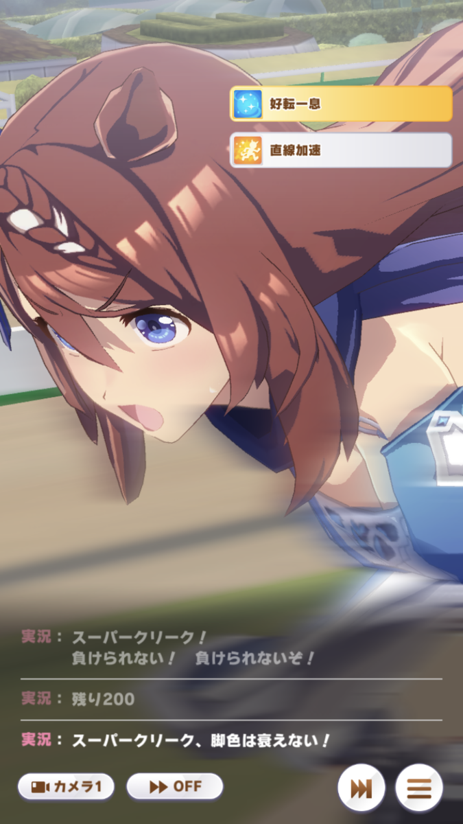 f:id:sho5_919:20210508125155p:plain