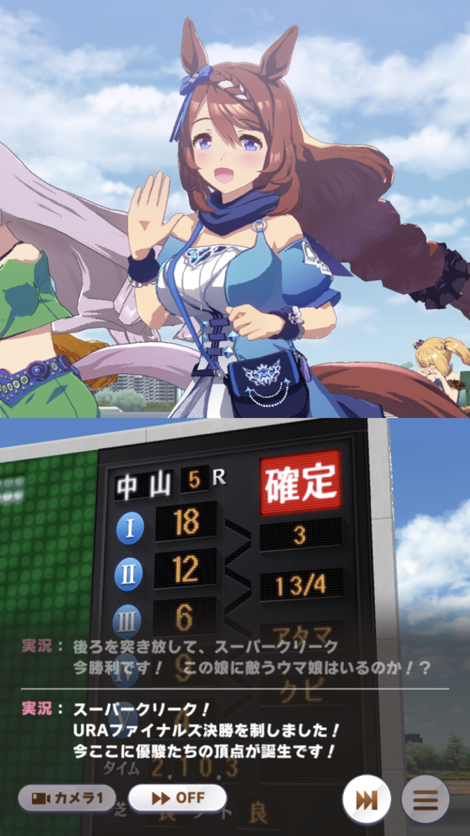 f:id:sho5_919:20210508125214p:plain