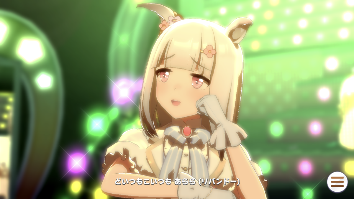 f:id:sho5_919:20210508125353p:plain