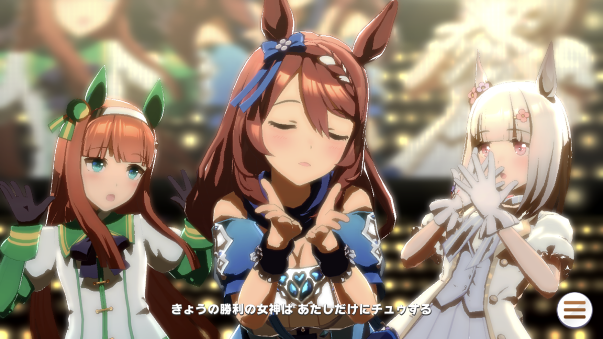 f:id:sho5_919:20210508125404p:plain