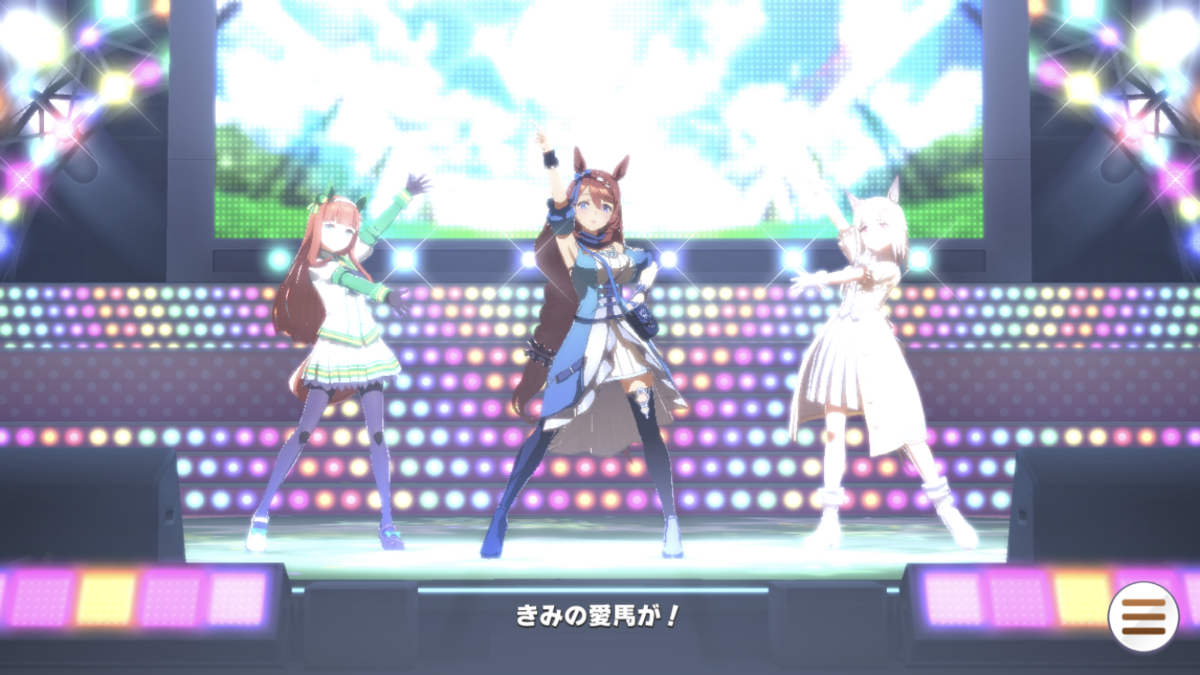 f:id:sho5_919:20210508125444p:plain