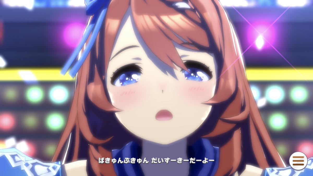f:id:sho5_919:20210508125518p:plain