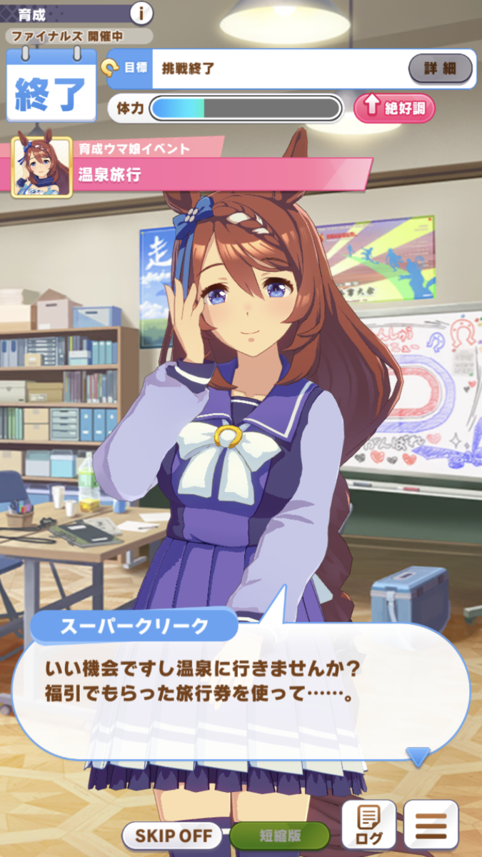 f:id:sho5_919:20210508125529p:plain
