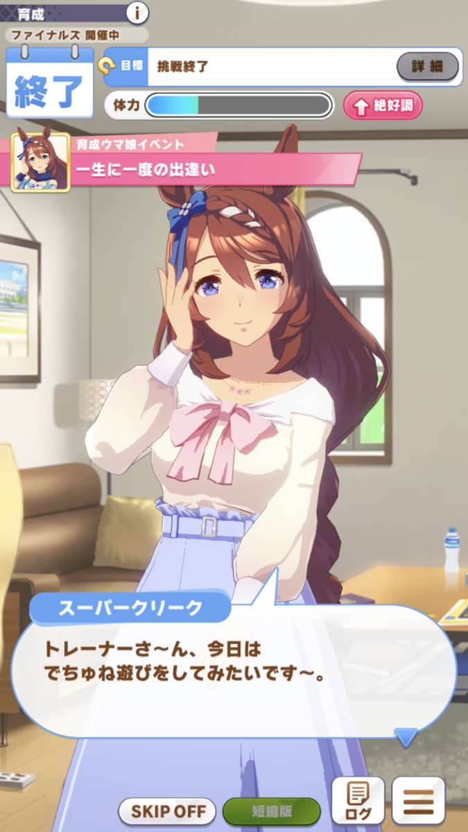 f:id:sho5_919:20210508125717p:plain