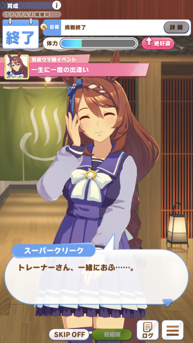 f:id:sho5_919:20210508125726p:plain