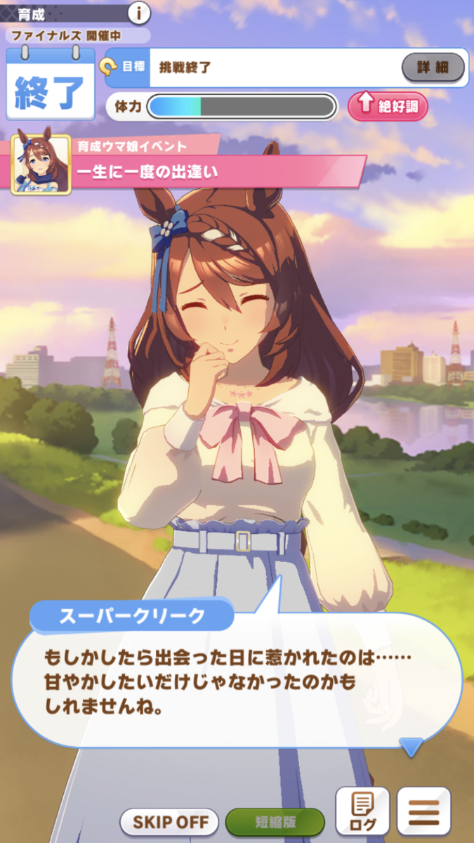 f:id:sho5_919:20210508125735p:plain