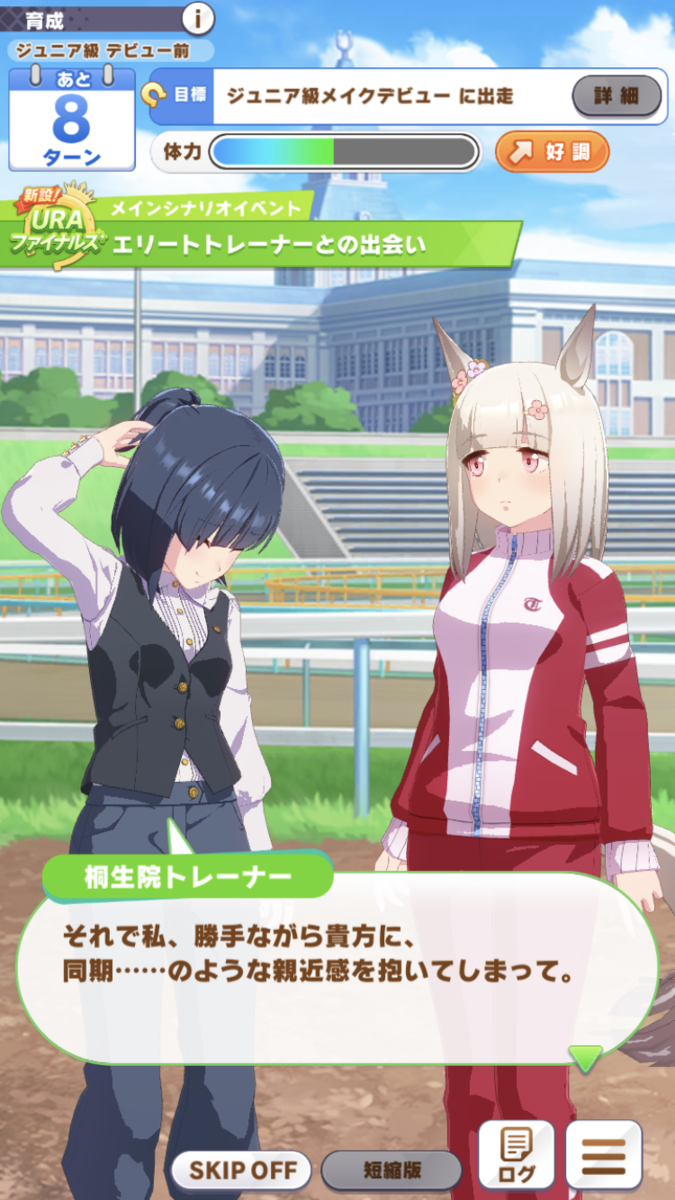 f:id:sho5_919:20210517151006p:plain