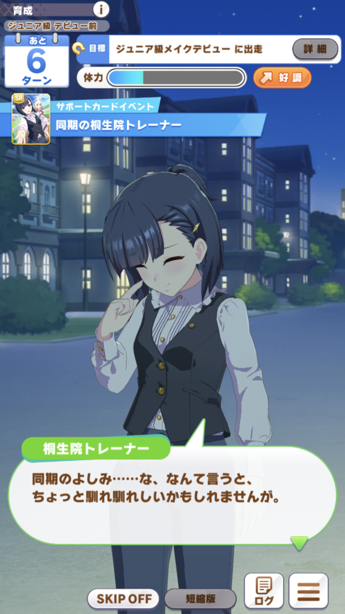 f:id:sho5_919:20210517151026p:plain