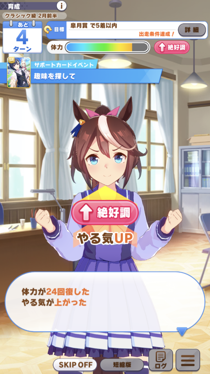 f:id:sho5_919:20210517151146p:plain