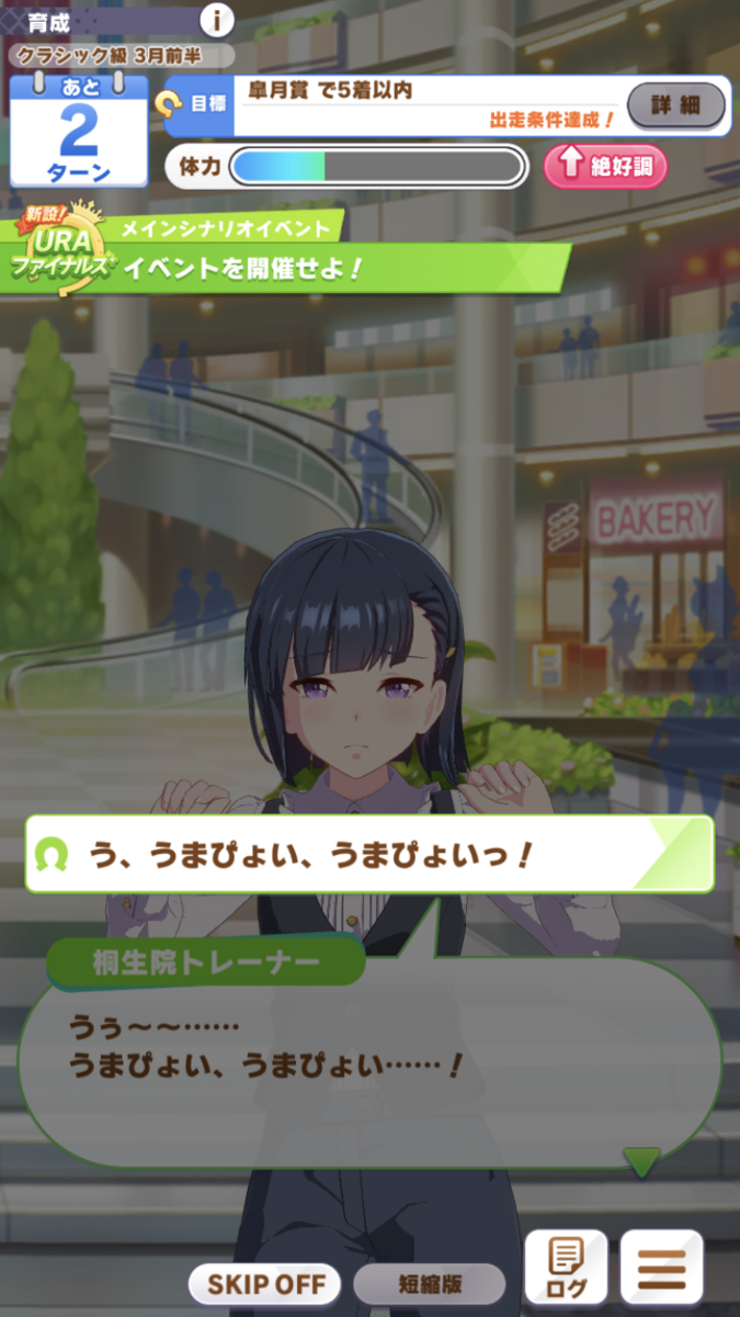 f:id:sho5_919:20210517151156p:plain