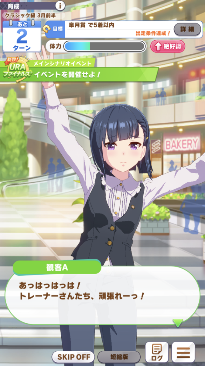 f:id:sho5_919:20210517151204p:plain