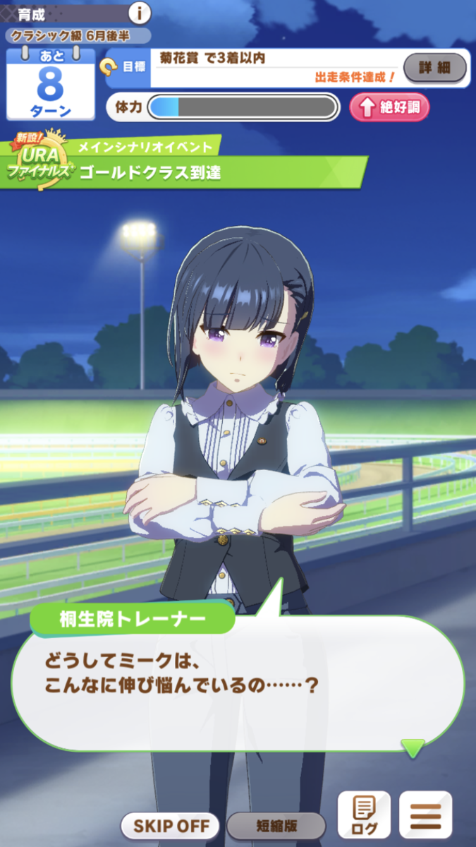 f:id:sho5_919:20210517151242p:plain