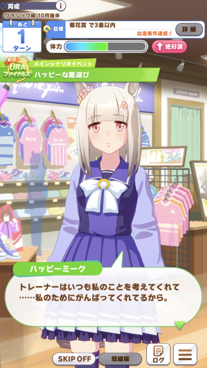 f:id:sho5_919:20210517151250p:plain