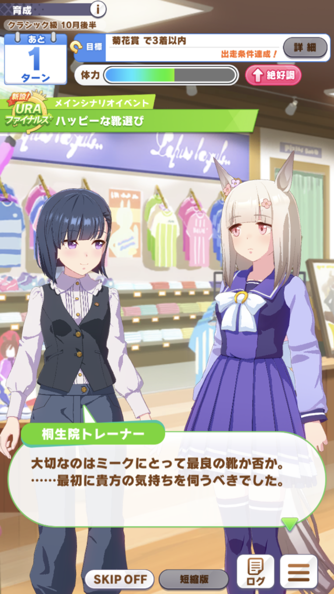 f:id:sho5_919:20210517151300p:plain