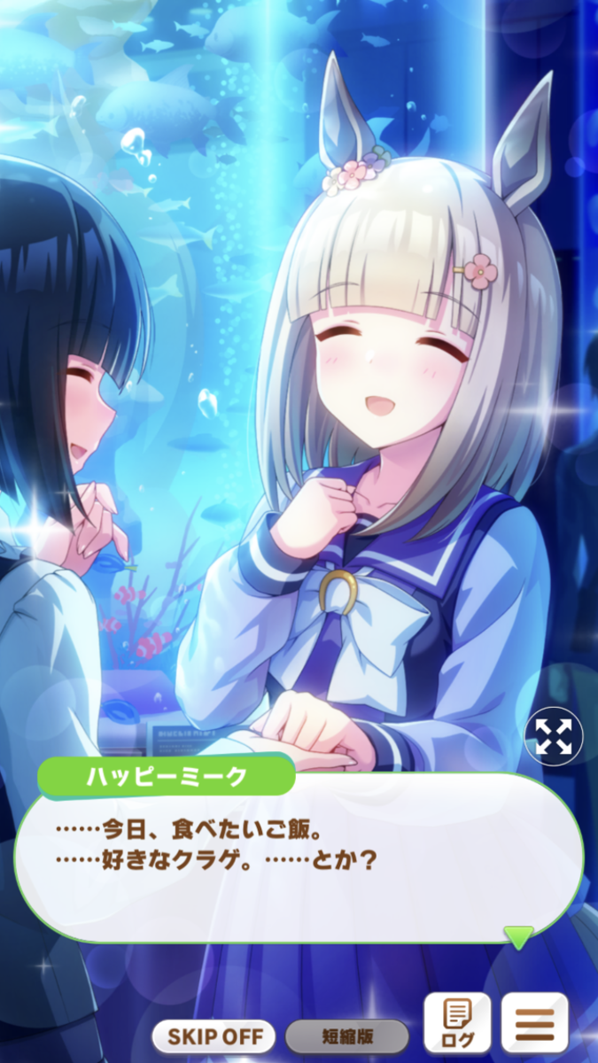 f:id:sho5_919:20210517151415p:plain