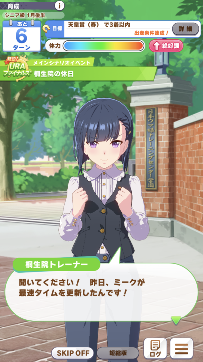 f:id:sho5_919:20210517151532p:plain