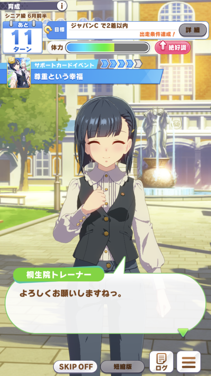 f:id:sho5_919:20210517151739p:plain