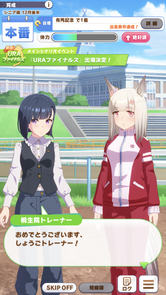 f:id:sho5_919:20210517151945p:plain
