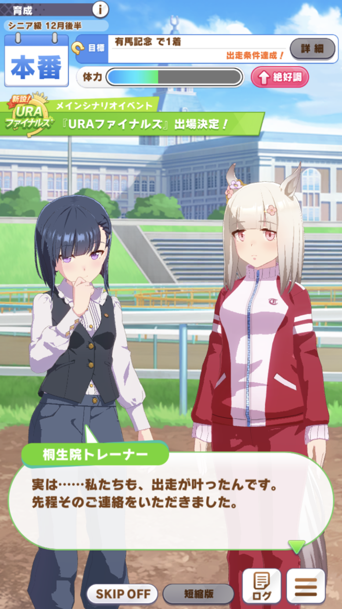 f:id:sho5_919:20210517151954p:plain
