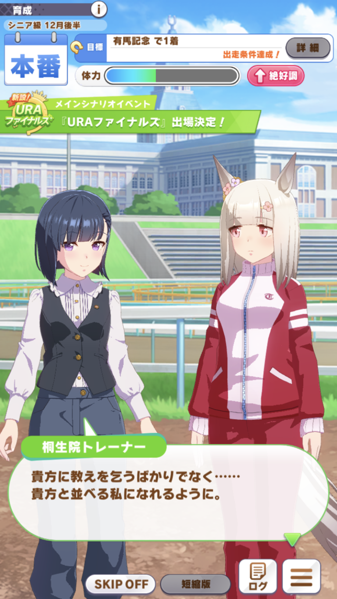 f:id:sho5_919:20210517152024p:plain