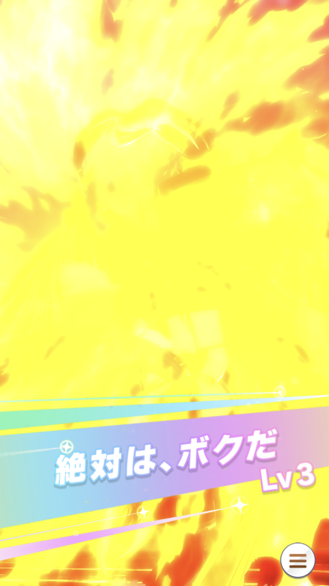 f:id:sho5_919:20210517152200p:plain