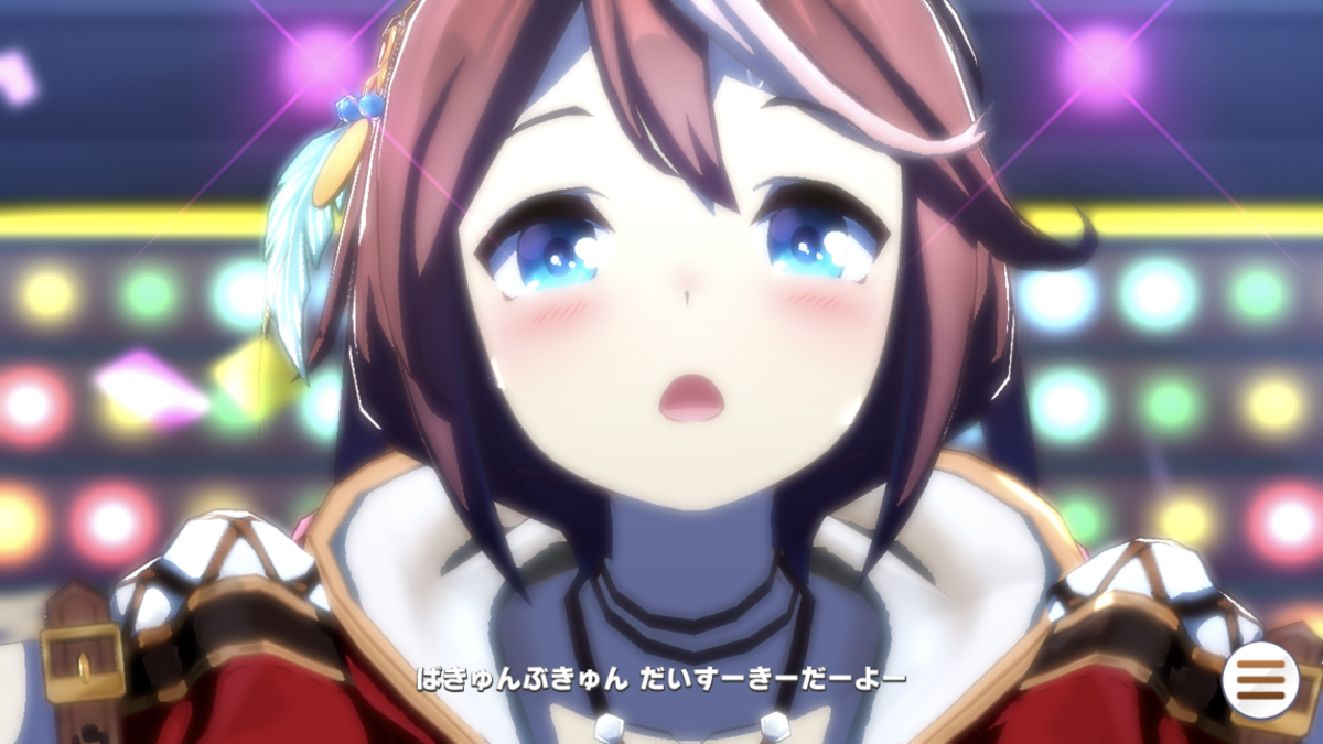 f:id:sho5_919:20210517152355p:plain