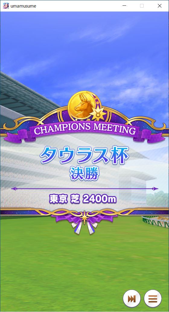 f:id:sho5_919:20210519210621j:plain