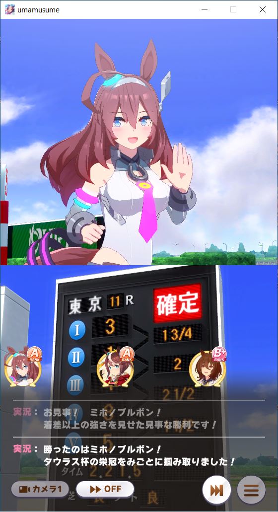 f:id:sho5_919:20210519210624j:plain