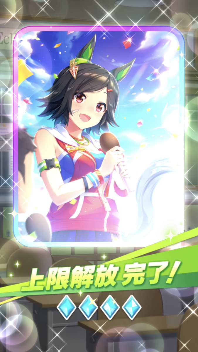 f:id:sho5_919:20210520155428p:plain