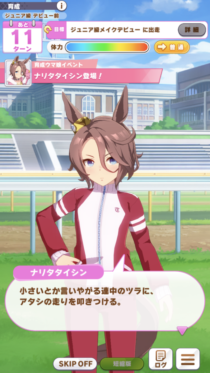 f:id:sho5_919:20210520155508p:plain