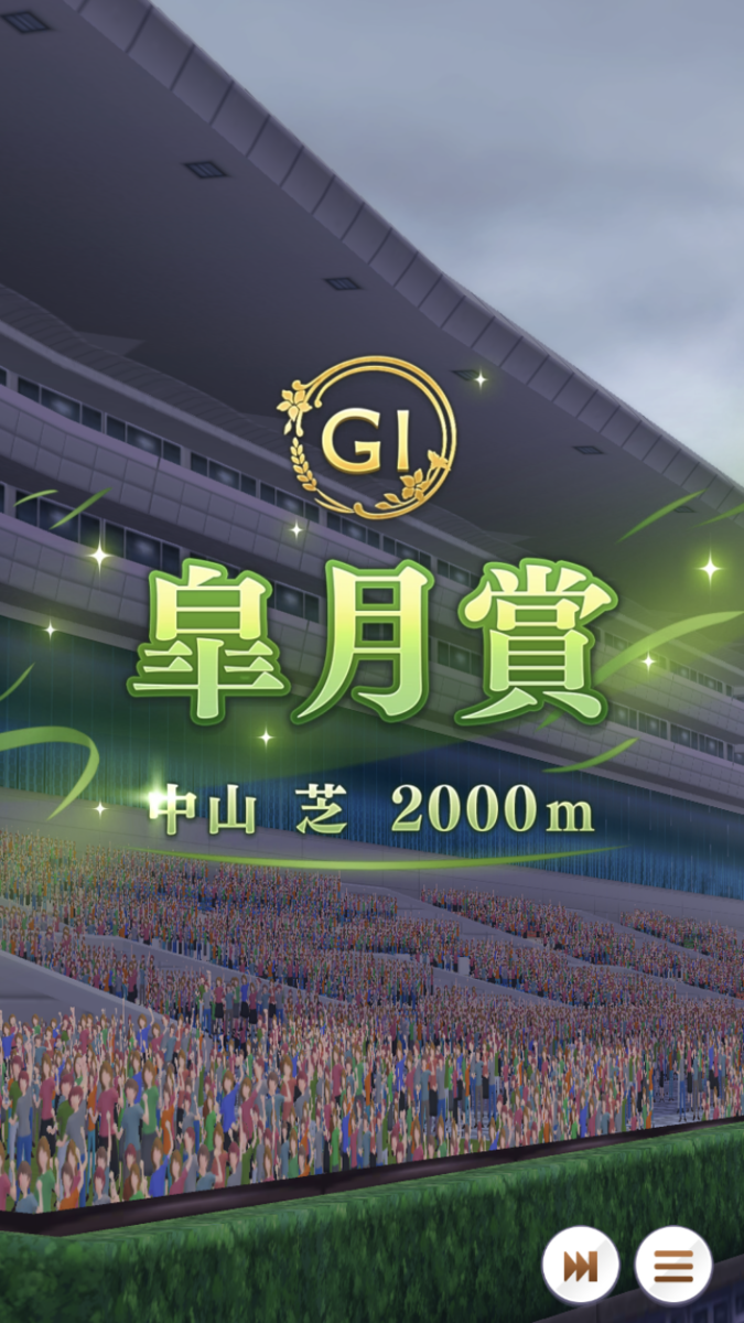 f:id:sho5_919:20210520155650p:plain