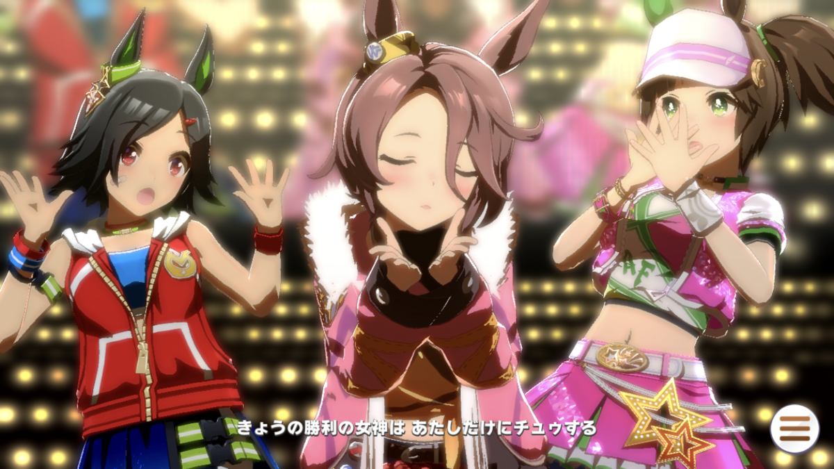 f:id:sho5_919:20210521093041p:plain
