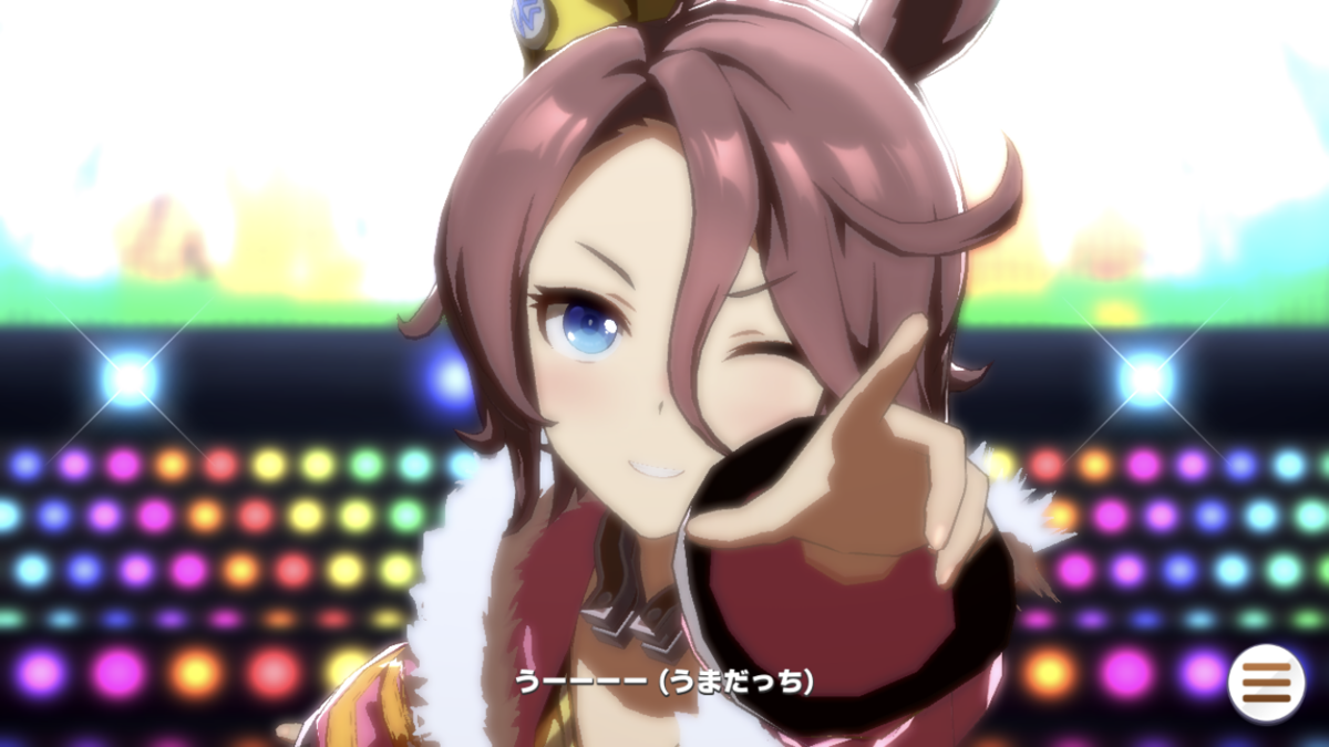 f:id:sho5_919:20210521093055p:plain