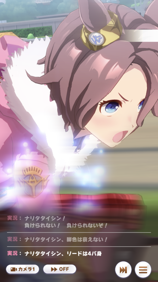 f:id:sho5_919:20210521093710p:plain