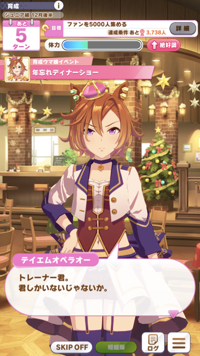 f:id:sho5_919:20210614161637p:plain