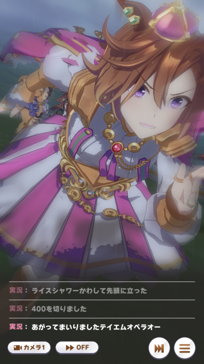 f:id:sho5_919:20210614162026p:plain