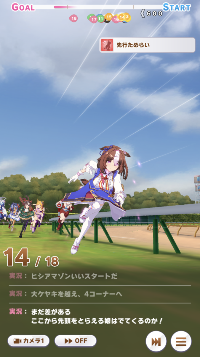 f:id:sho5_919:20210614163304p:plain