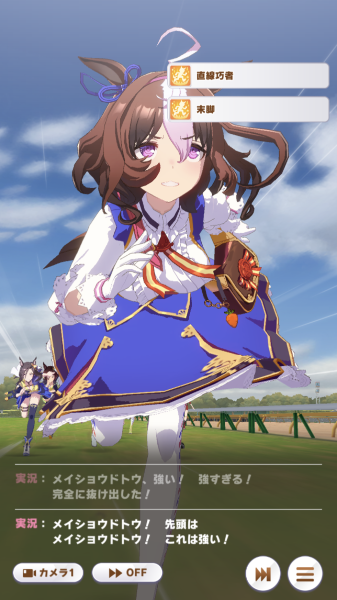 f:id:sho5_919:20210614163314p:plain